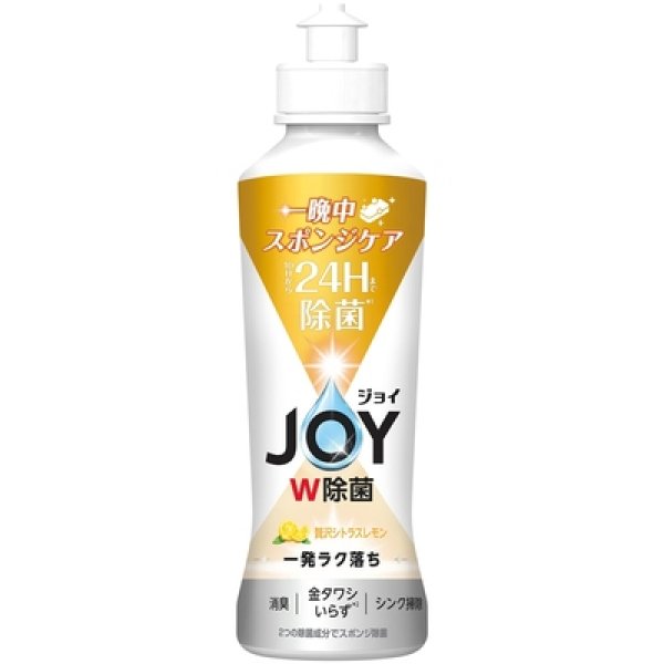 除菌ジョイコンパクト１７０ｍｌ（贅沢シトラスレモン）の写真