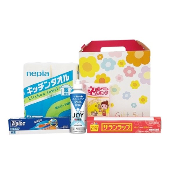 プレミアムキッチン５点セットの写真