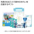 ハウスクリーン６点セットの写真