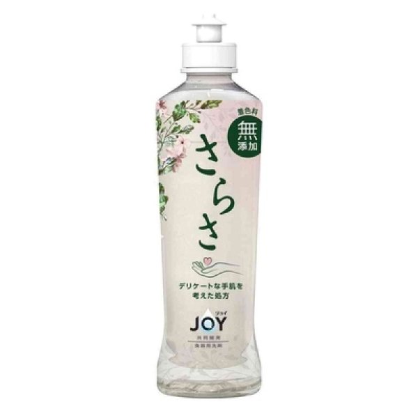 さらさ食器用洗剤２８０ｍｌの写真