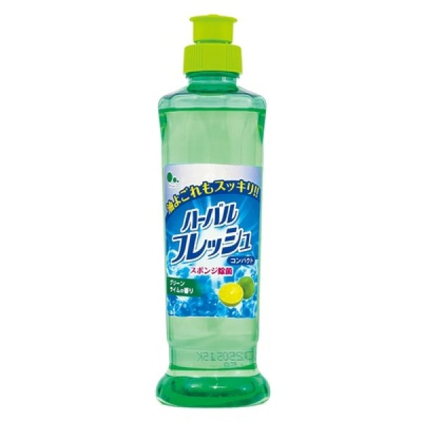 ハーバルフレッシュコンパクト２３０ｍｌ（グリーンライムの香り）の写真