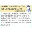 画像4: バブ２錠セット (4)