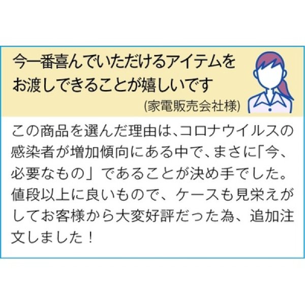 画像4: バブ２錠セット (4)