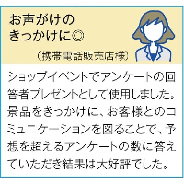 画像2: ジップロックフリーザーバッグＬ・Ｍ各１枚 (2)