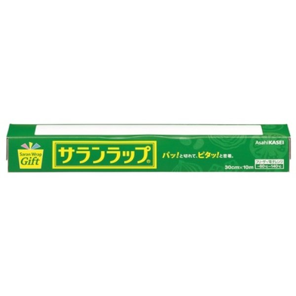 サランラップ３０ｃｍ×１０ｍの写真